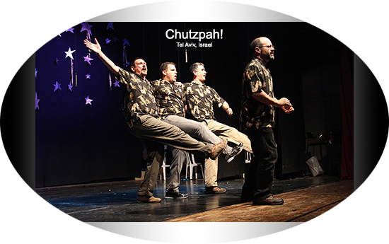 Chutzpah!